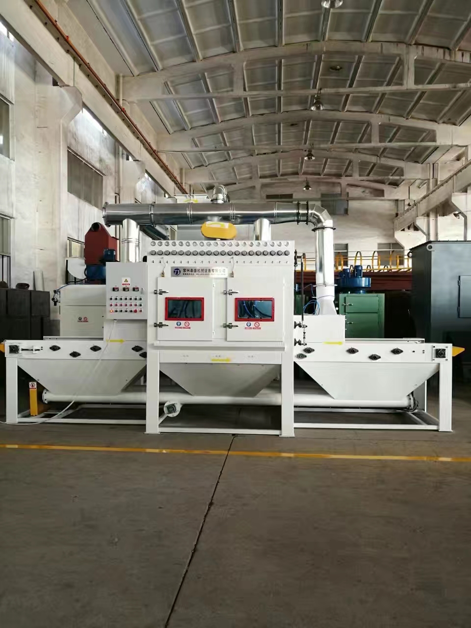 广东流水线自动喷砂机